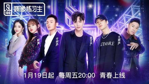 最新娱乐圈爆料排行,揭秘明星幕后故事与热点事件！