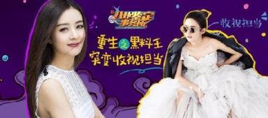 独家黑料,独家黑料背后的惊人真相